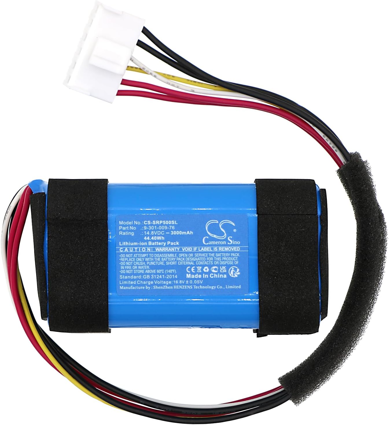 Cameron Sino New 3000mAh Replacement Battery for SRS-XP500, SRS-XP500B