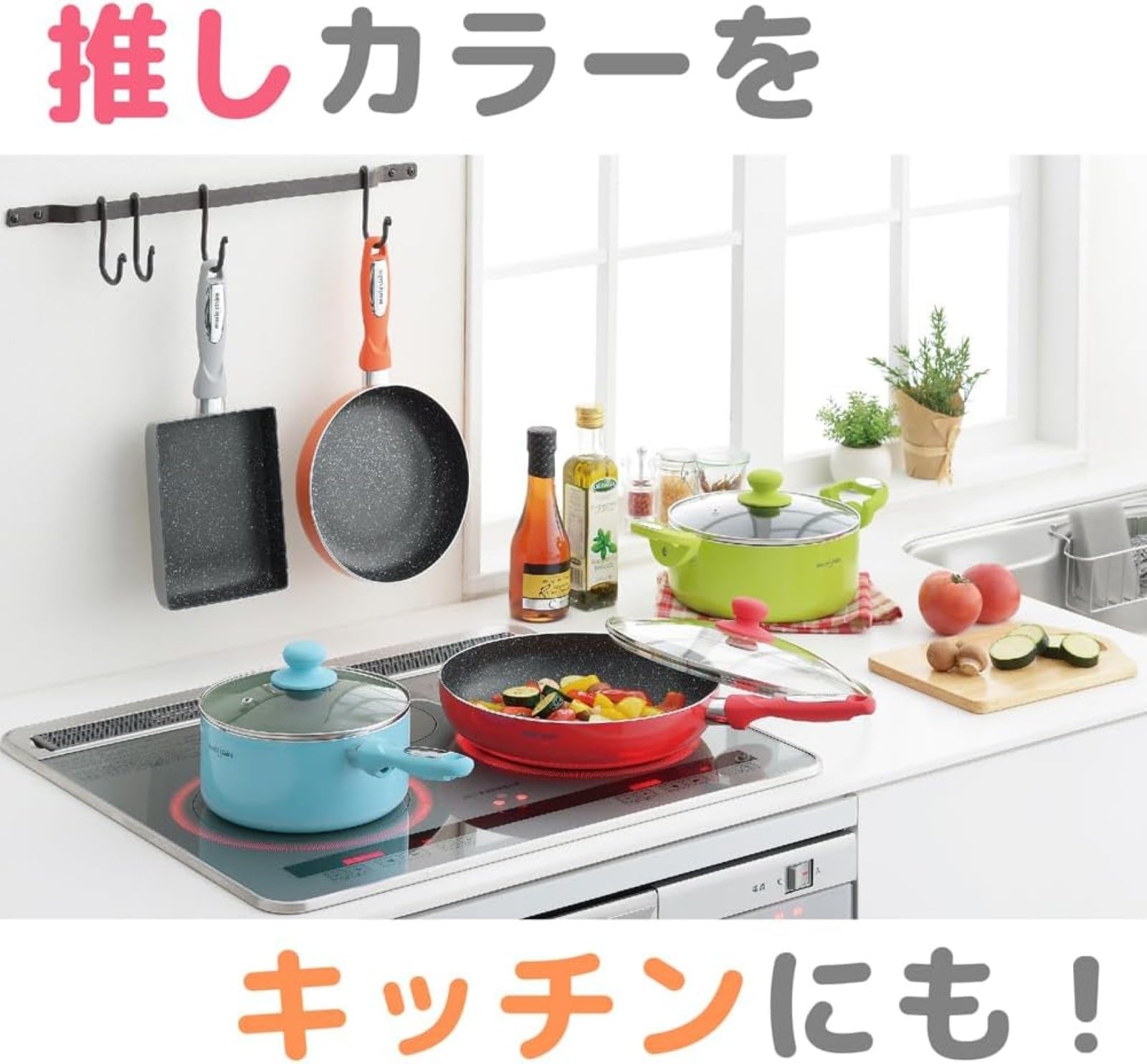Amazon.co.jp: マリ・クレール 片手鍋 18cm 炒め鍋 アルミニウム IH