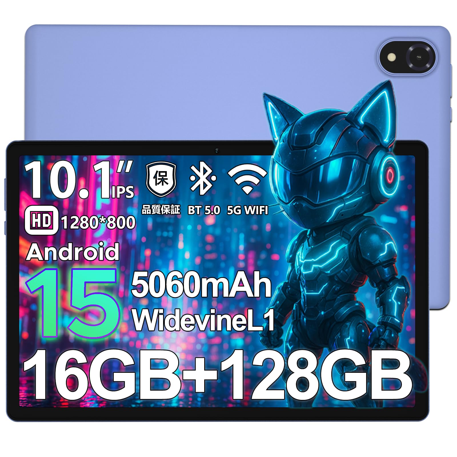 Amazon.co.jp: 【Android15 wi-fiモデル 初登場】DOOGEE U10