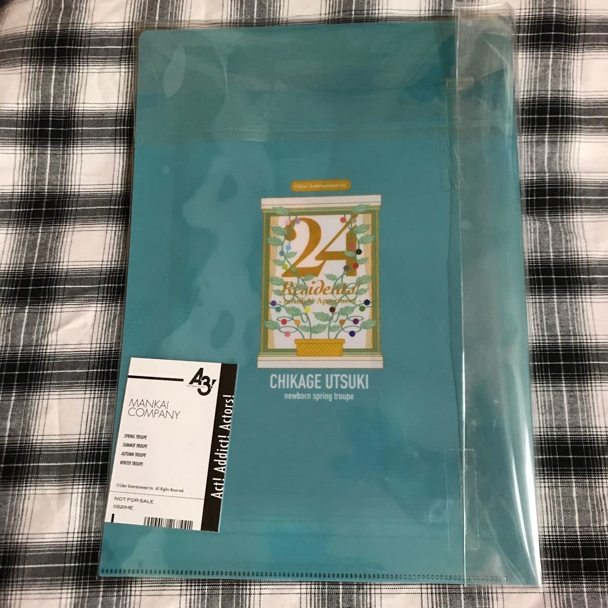 【AGF】A3！　クリアファイル　セット Amazon.co.jp: A3 卯木千景 AGF クリアファイル＆アニメイトミニ