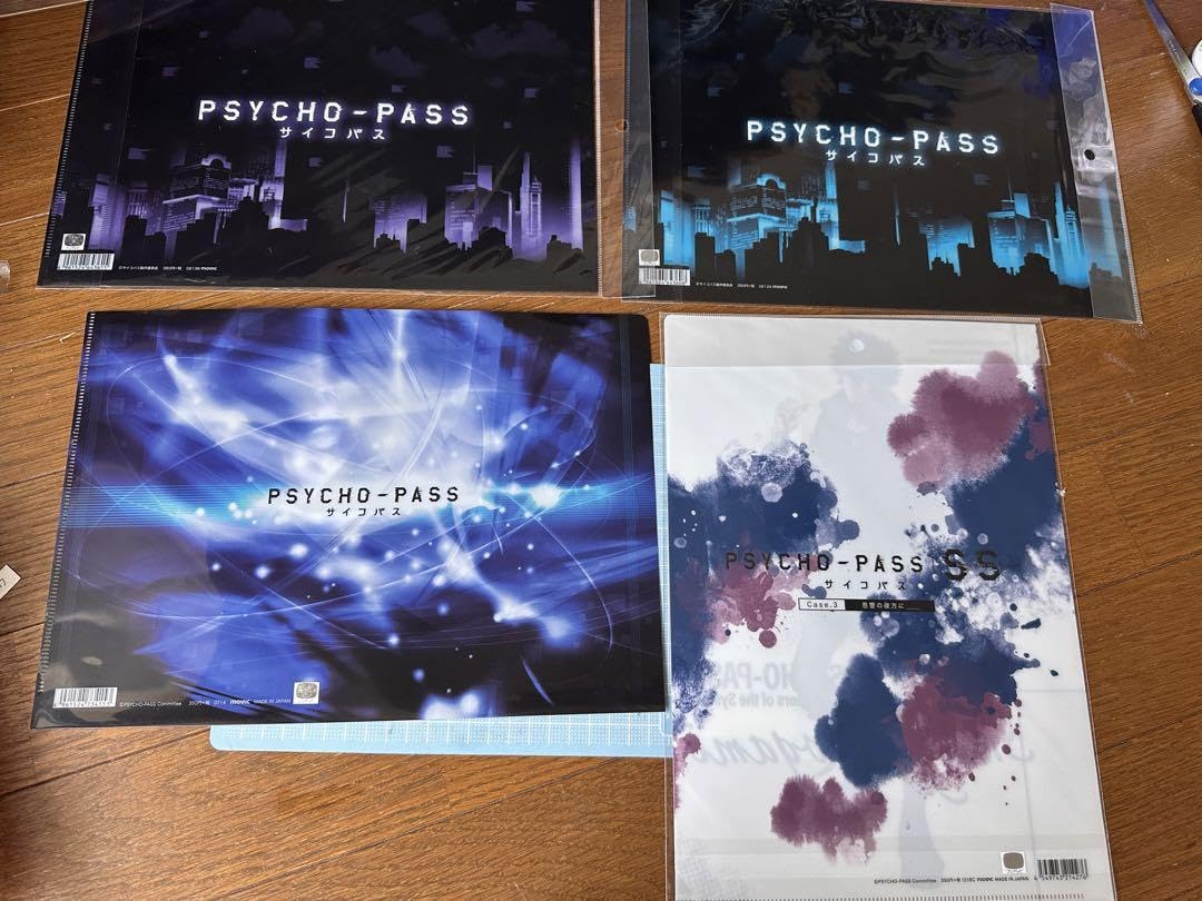 PSYCHO-PASS 槙島聖護 シークレット クリアファイル 2025年最新】槙島聖護 クリアファイルの人気アイテム - メルカリ