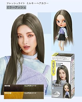 Amazon | ヘンケルジャパン(Henkel Japan) フレッシュライト ミルキー