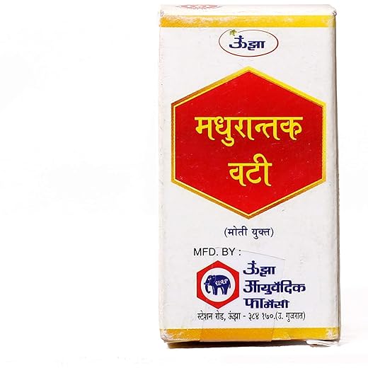 Madhurantak Digestion 1gm - Ayurvedic Supplement