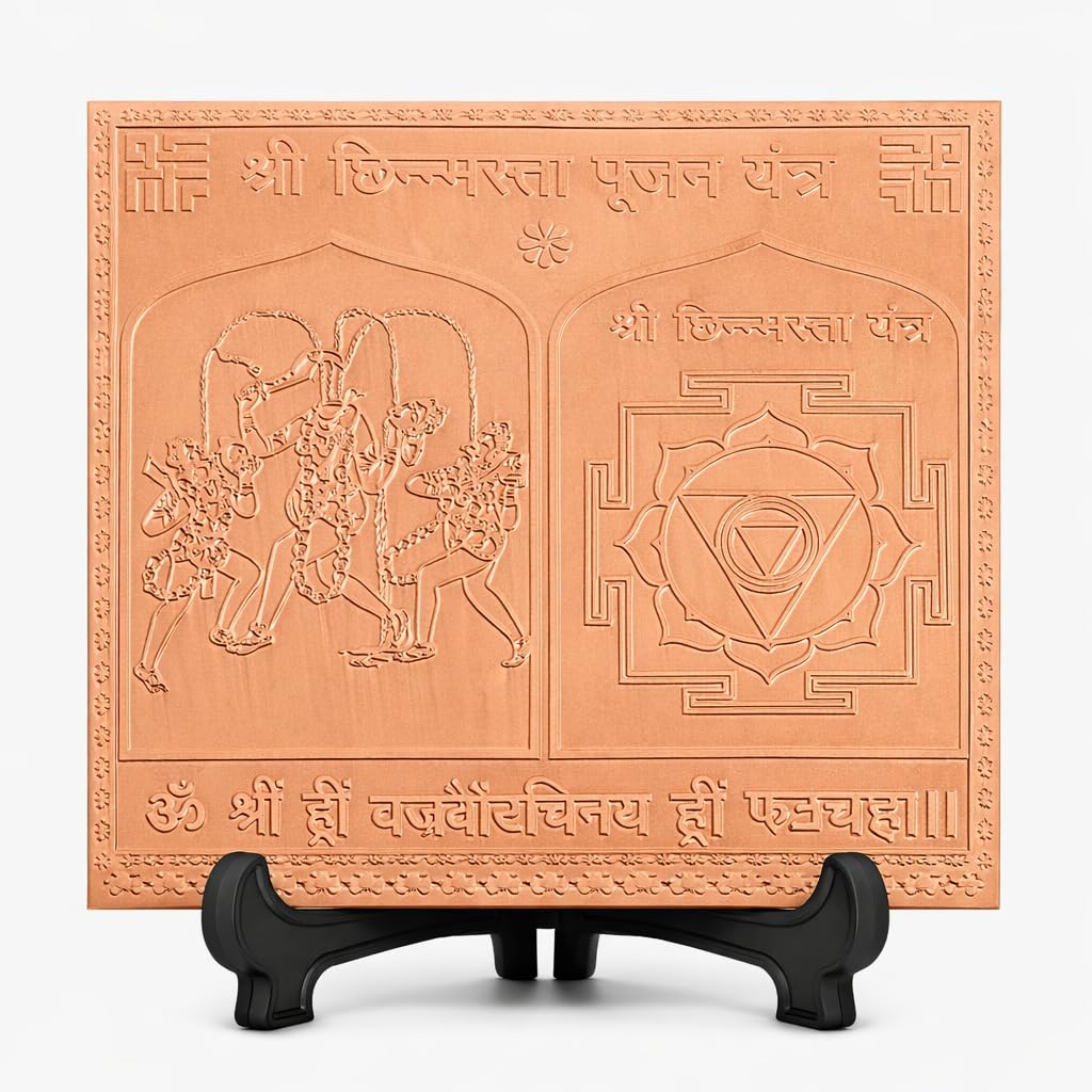 Yantra Chinnamasta Pujan de Ganesha Arts para meditación profunda en el hogar