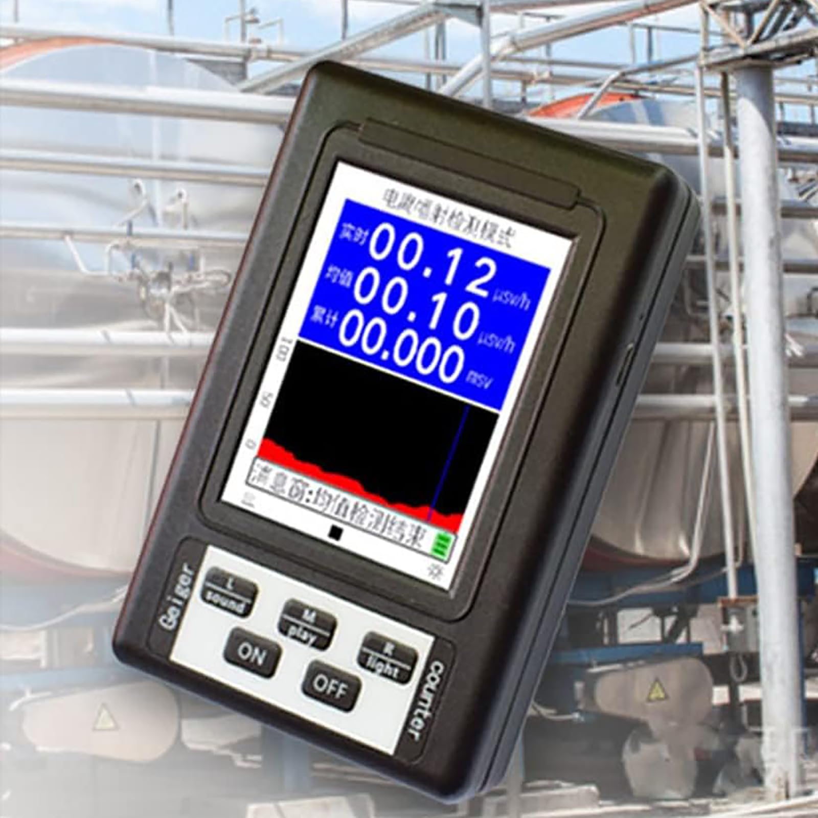 BACTINuclear Radiation Detector, Geiger Counter, LCD Display Screen Radiation Dosime, Can Detect Ionizing Radiation From X, Γ, Β, Etc