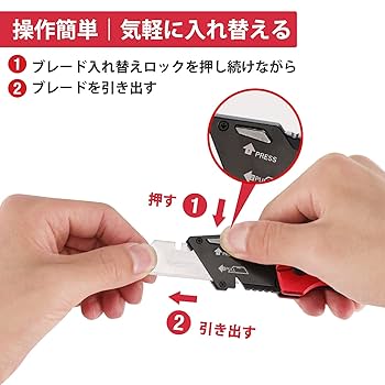 Amazon | WORKPRO カッター カッターナイフ ユーティリティ