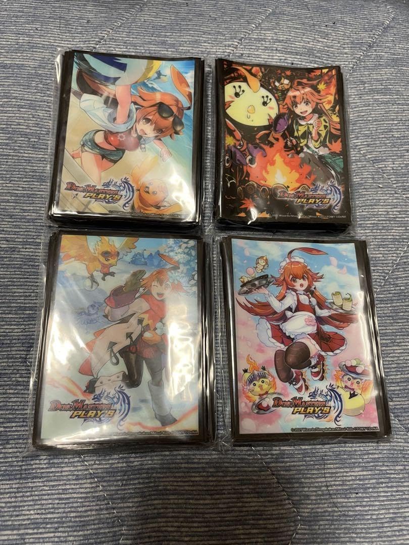 Amazon.co.jp: 【A】デュエマ ルピコ スリーブ 4種セット : ホビー