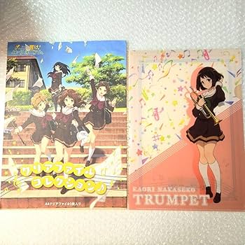 Amazon.co.jp: 響け！ ユーフォニアム クリアファイル