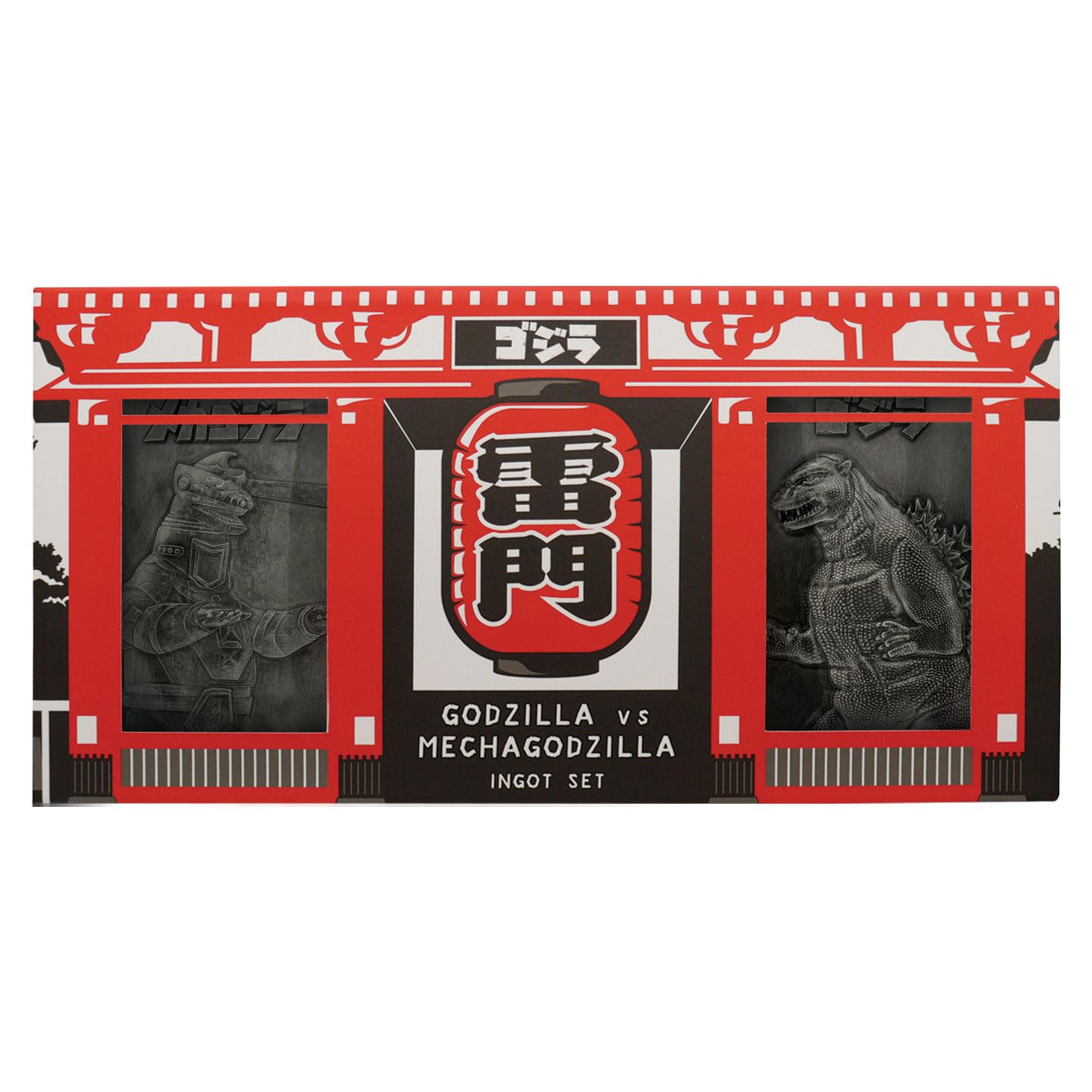 Amazon.com: Fanattik Godzilla 70th Anniversary Limited Edition
