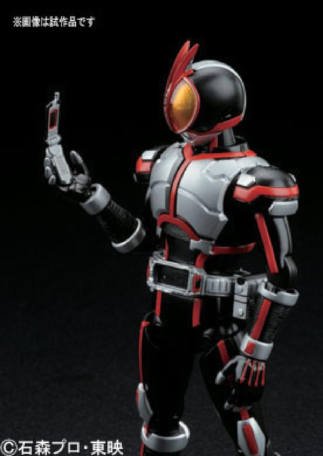 Bandai Hobby Figurerise 6 Kamen Rider Faiz Action Figure Model Kit
