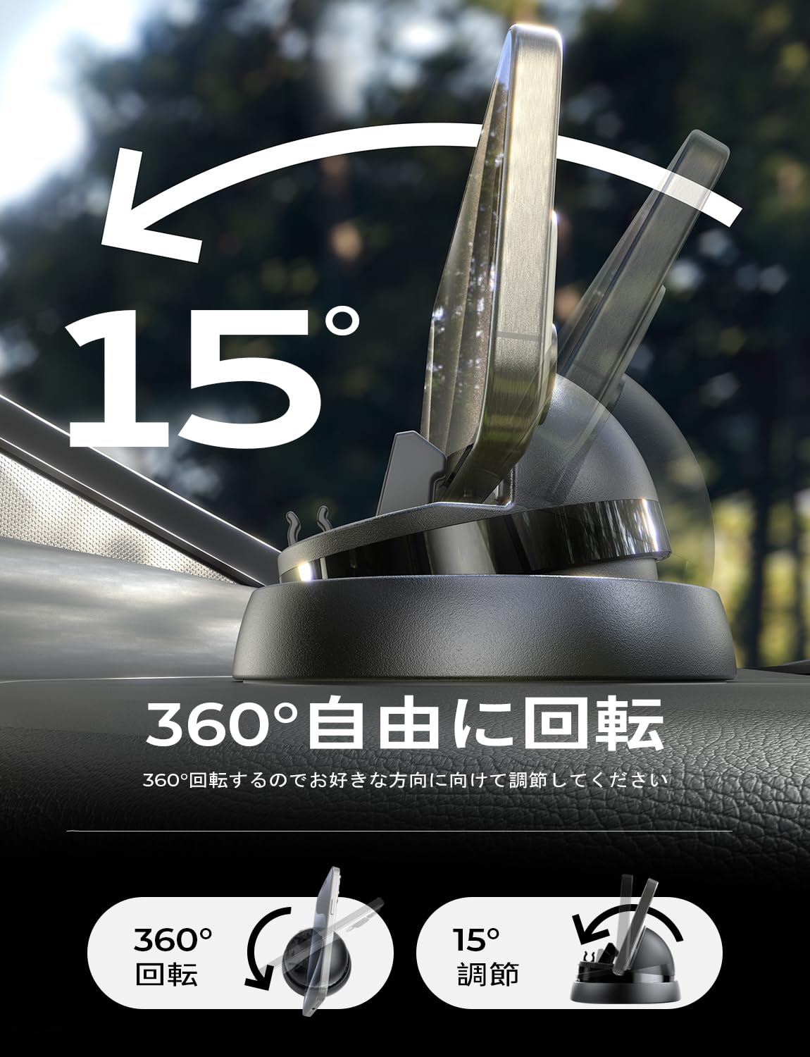 Amazon | LISEN スマホホルダー 車 置き型 車載ホルダー ダッシュ 