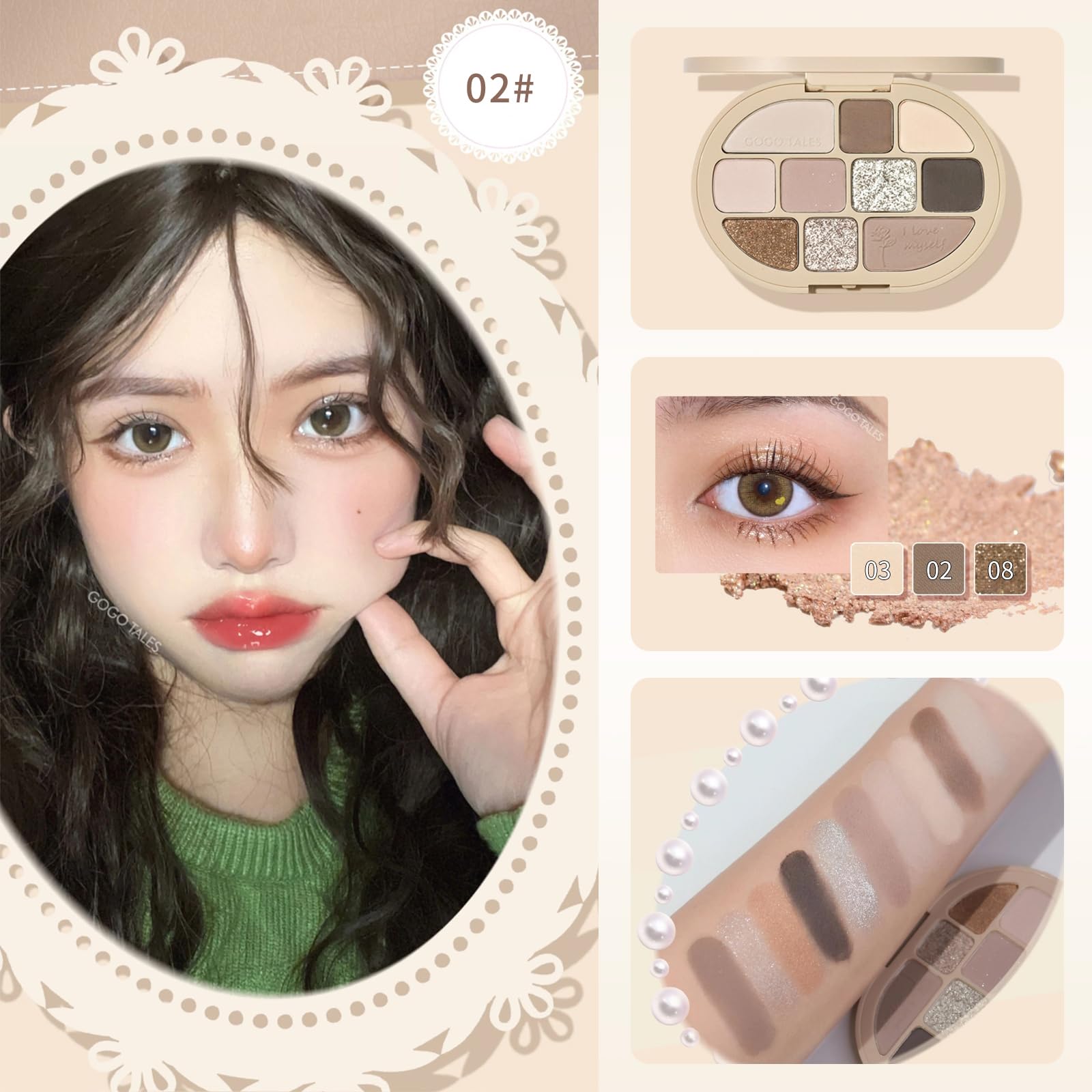 韓国アイシャドウGOGO TALES