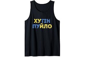 Support Ukraine Tank Top Against Putin