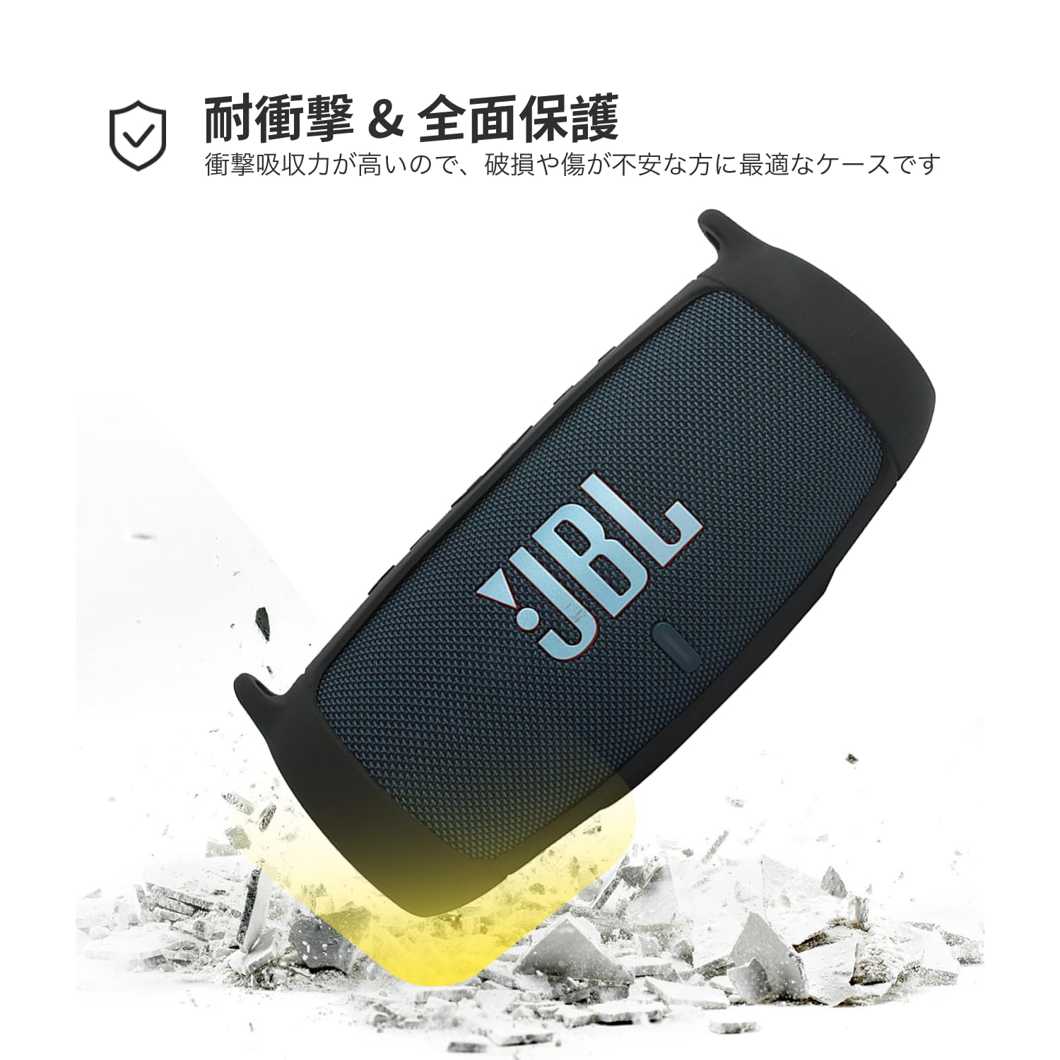 Amazon | For JBL Charge 5 Bluetooth ポータブルスピーカー 用 ケース