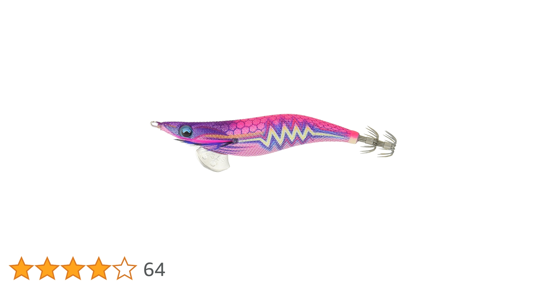 ヤマシタエギ 楽天市場】ヤマシタ エギ王 K 2.5号 Z008 パープルケイムラ 11g