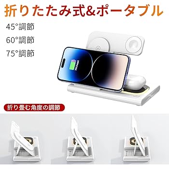 Amazon.co.jp: 【最新型】HATALKIN 3in1ワイヤレス充電器