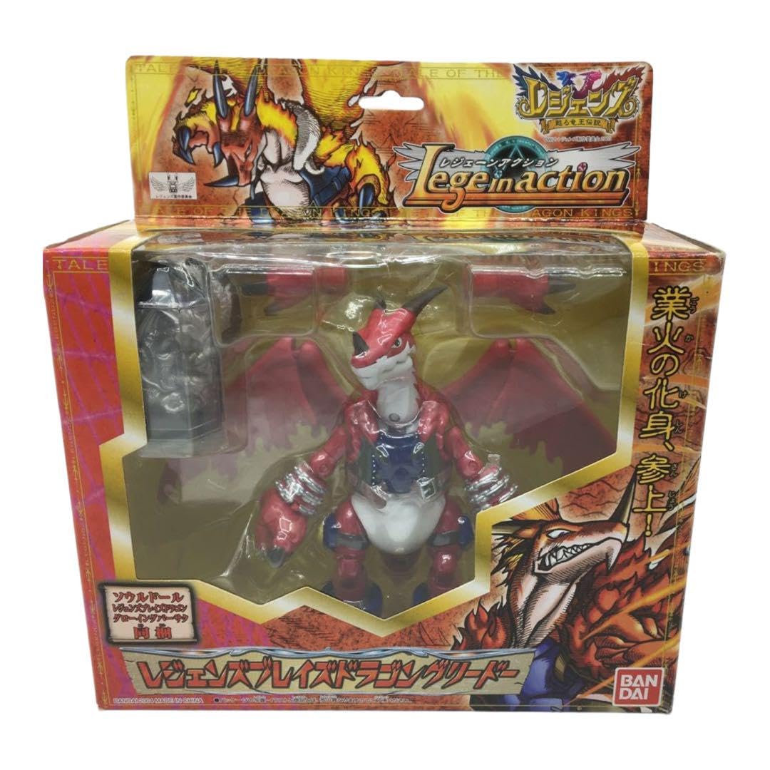 バンダイ ブレイズドラゴン グリードー レジェーンアクション レジェンズ 未開封 Amazon.co.jp: レジェンズブレイズドラゴングリードー レジェーン