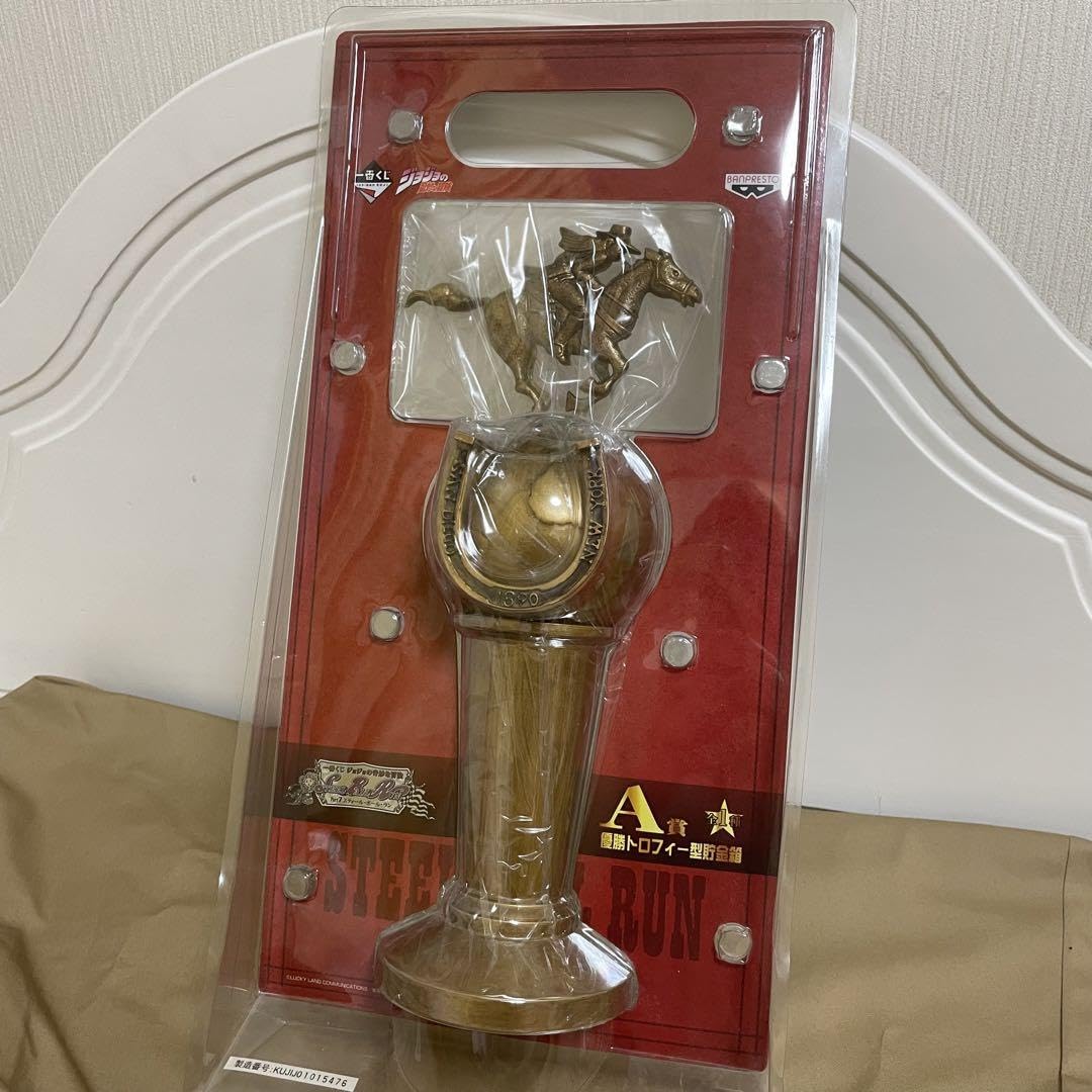 Amazon.co.jp: ジョジョ 7部 優勝トロフィー型貯金箱 : おもちゃ