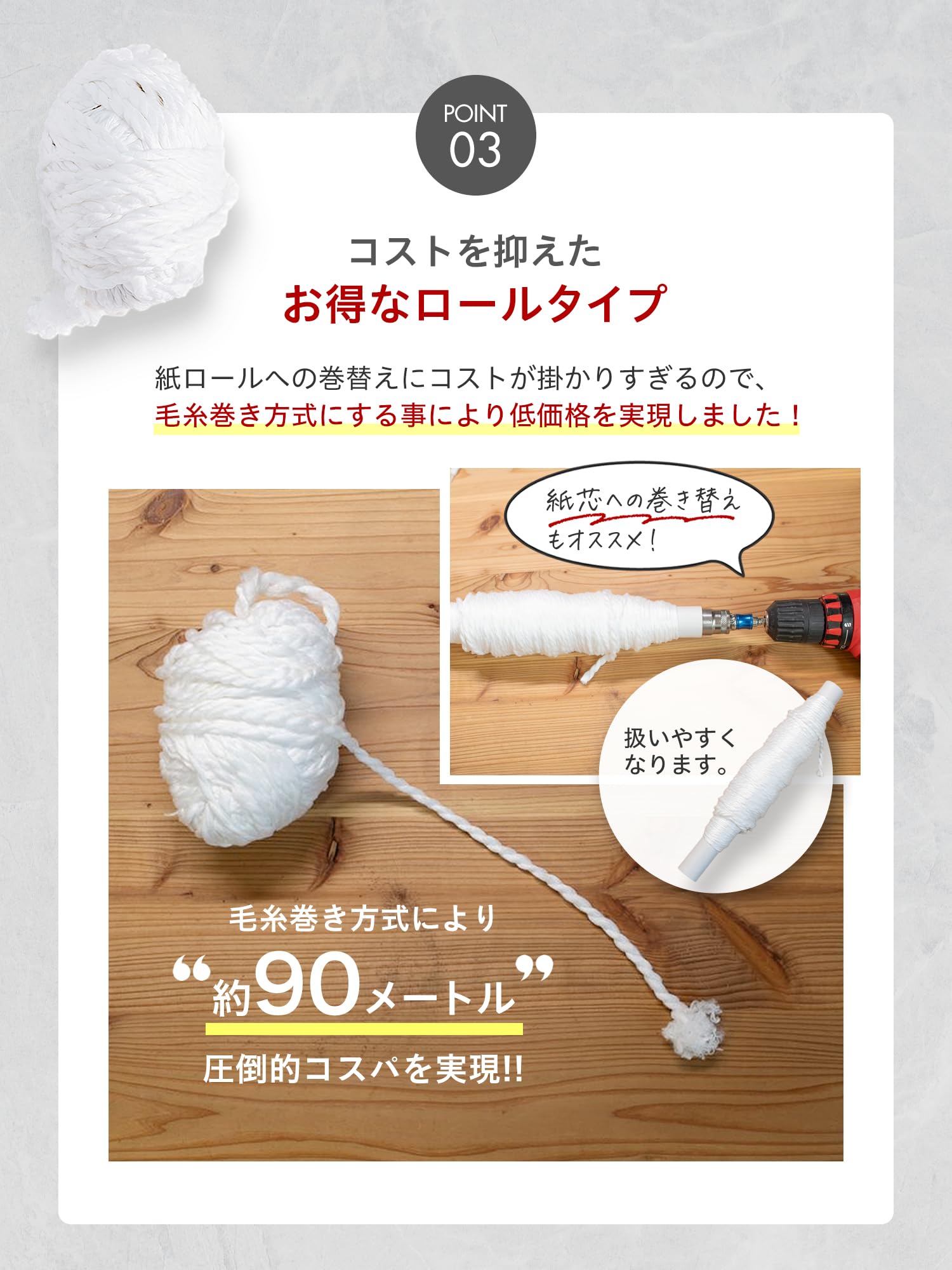 Amazon.co.jp: lifactlab. 自転車 ギア お掃除 フロス マイクロ