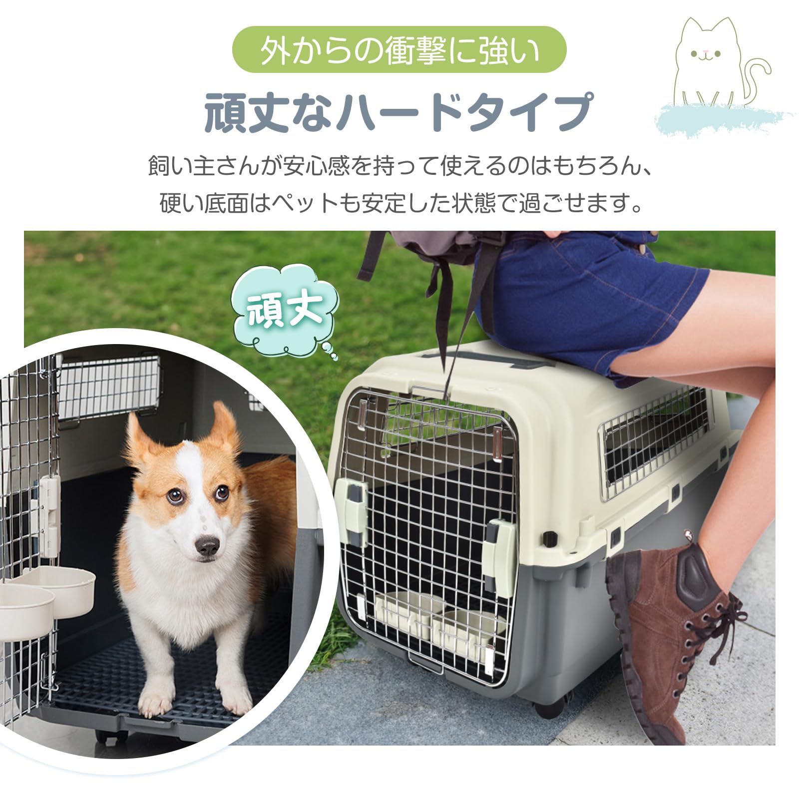 Amazon | Fkstyle【大型犬・中型犬向け】ペットキャリー XLサイズ