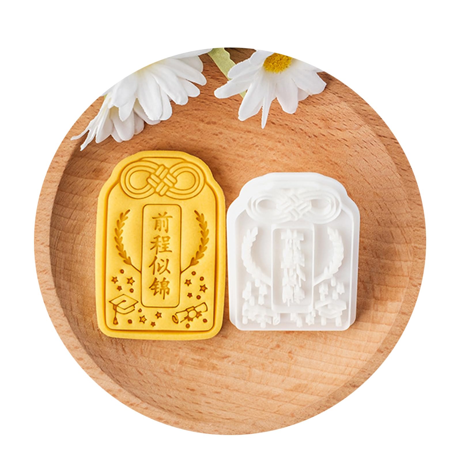 Tsophreniq Bright Future Beautiful Pattern Biscuit Embosser Graduation Theme Cookie Baking Stamp Embossed Baking Molds For Enthusiasts Dessert Cutter Set
