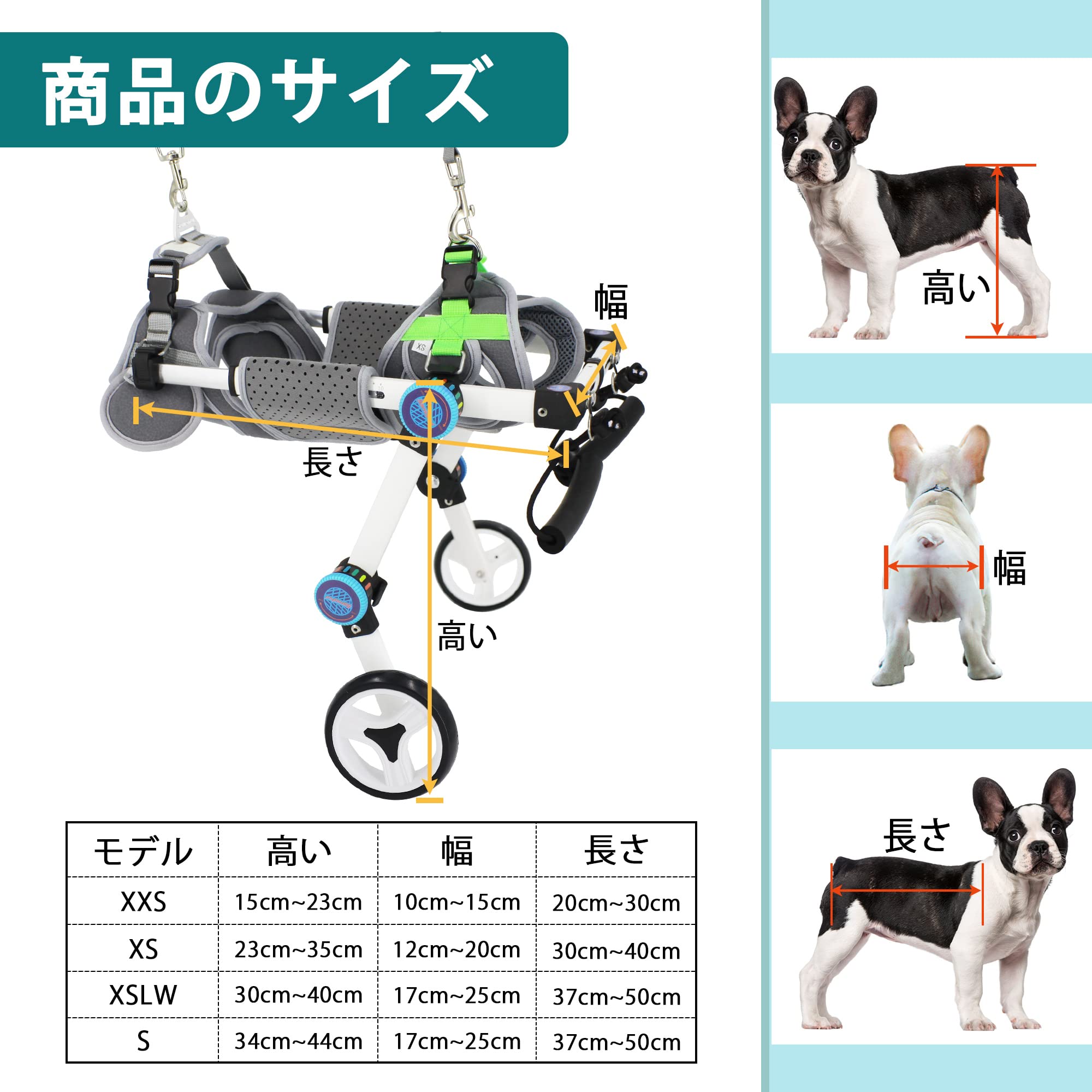 犬用車いす 小型犬用 折りたたみ式 Amazon | 犬用車椅子、後肢のある犬用の歩行補助車椅子、調節可能な
