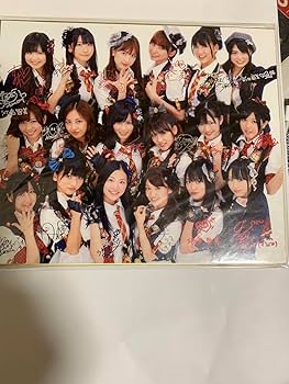 Amazon.co.jp: AKB48 初期メンバーサイン入り(印刷)色紙