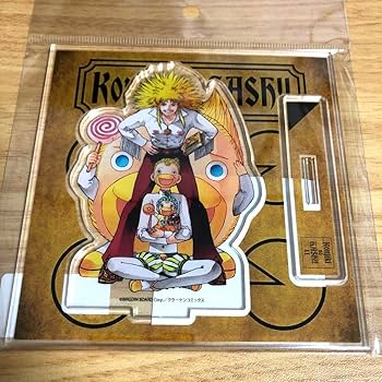 Amazon.co.jp: 金色のガッシュ！！2 キャンチョメ&フォルゴレ アクスタ