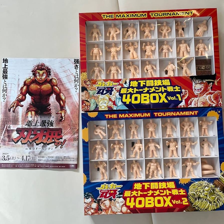 新品未開封 連載30周年記念 地上最強 刃牙展ッ！複製原画3枚セット アニメ「範馬刃牙」の新商品が「連載30周年記念 地上最強刃牙展