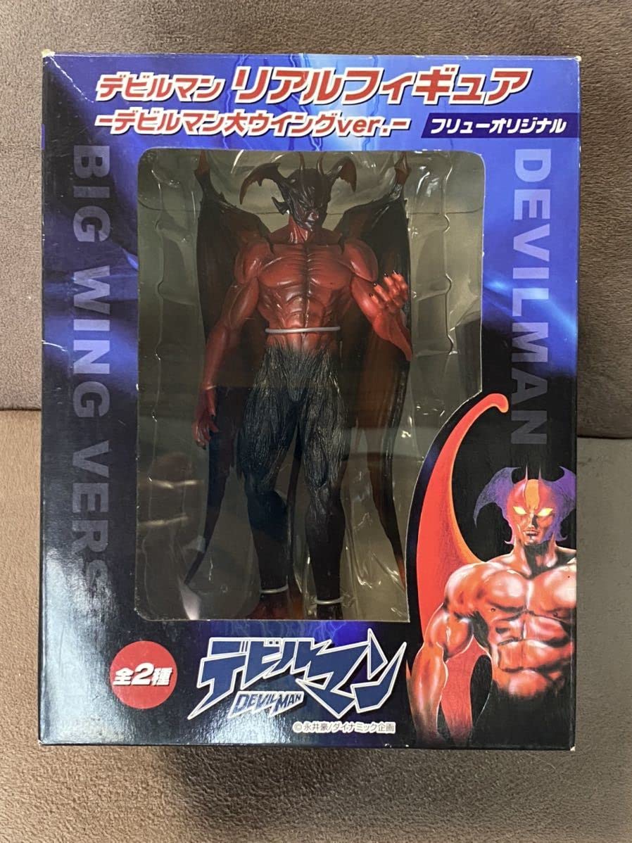 Amazon.co.jp: デビルマンリアルフィギュア デビルマン大ウイングver