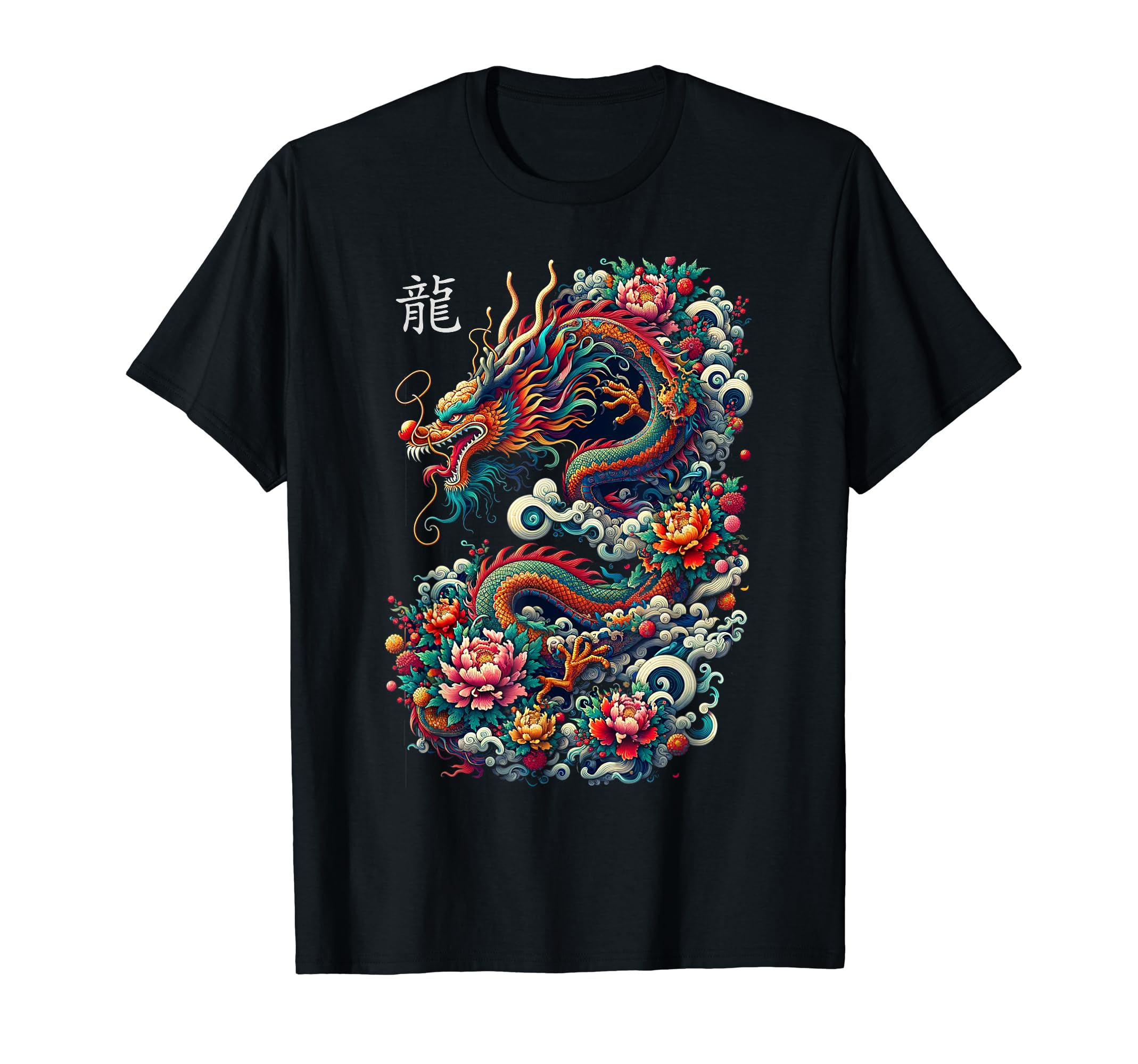 Year Of The Dragon Graphic ClothingYear Of The Dragon 2024 Cool Dragon Graphic Art Mens Womens T-ShirtOEKO-TEX STANDARD 100