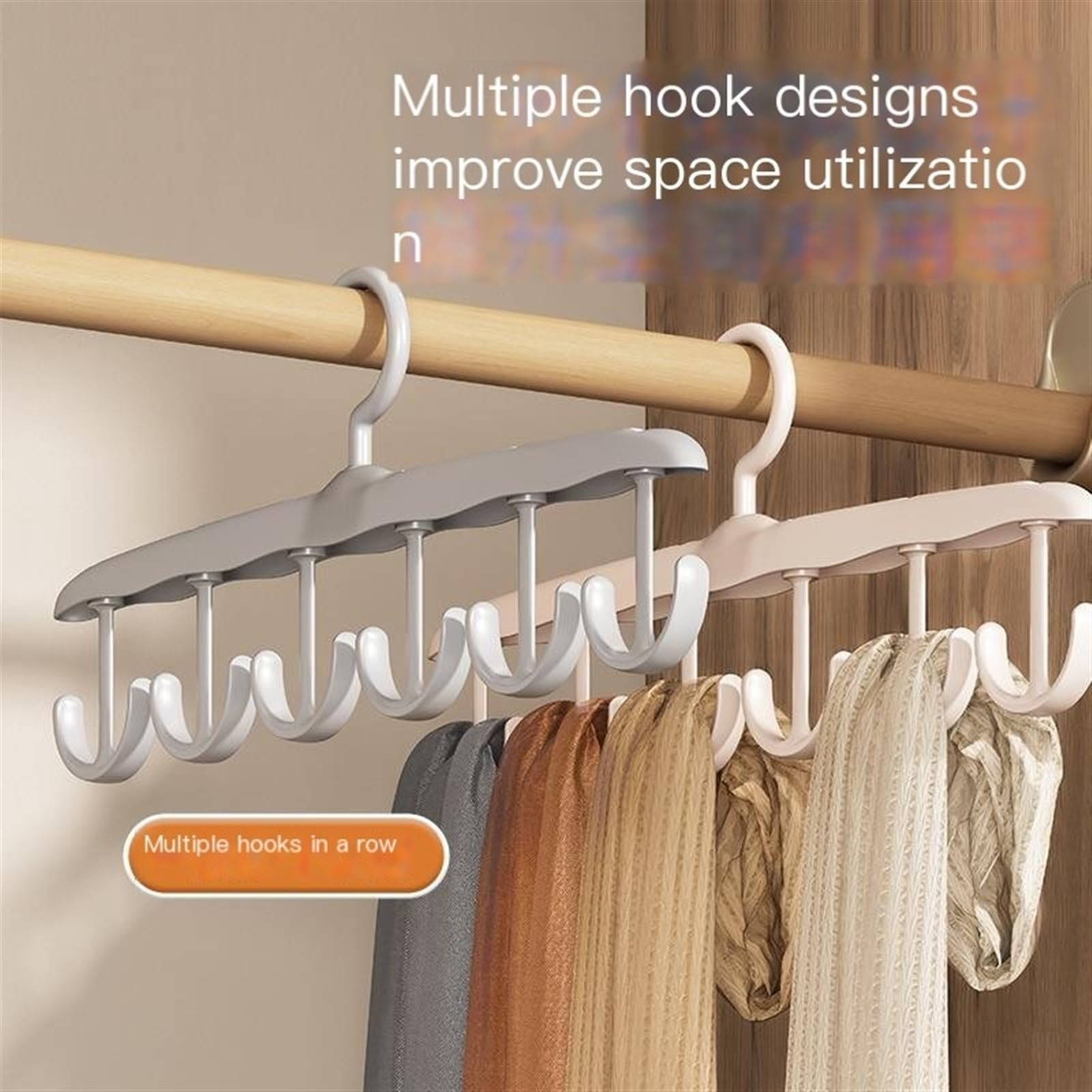 Schalhalter Kleiderbügel mit 12 Haken, multifunktional, drehbar, Wäscheständer, Neckholder, Weste und Hut-Aufbewahrungsregal Gürtelhalter(Light Brown)