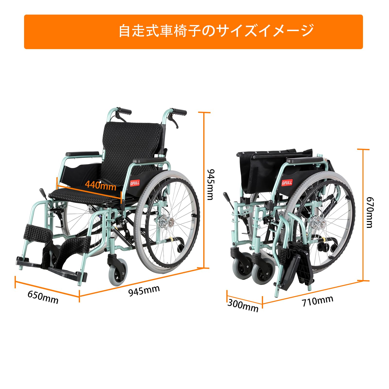 Amazon | 車椅子 軽量 折りたたみ アルミ製 介助ブレーキ付き