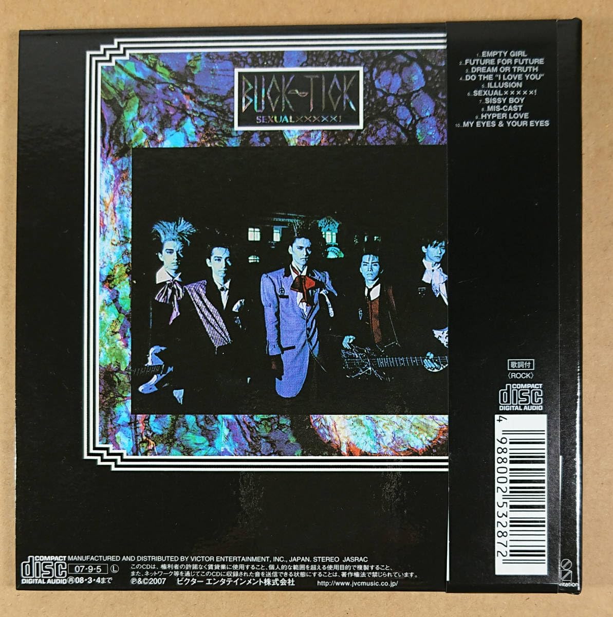Amazon.co.jp: 紙ジャケ BUCK-TICK/SEXUAL×××××! リマスター 初回ロゴ
