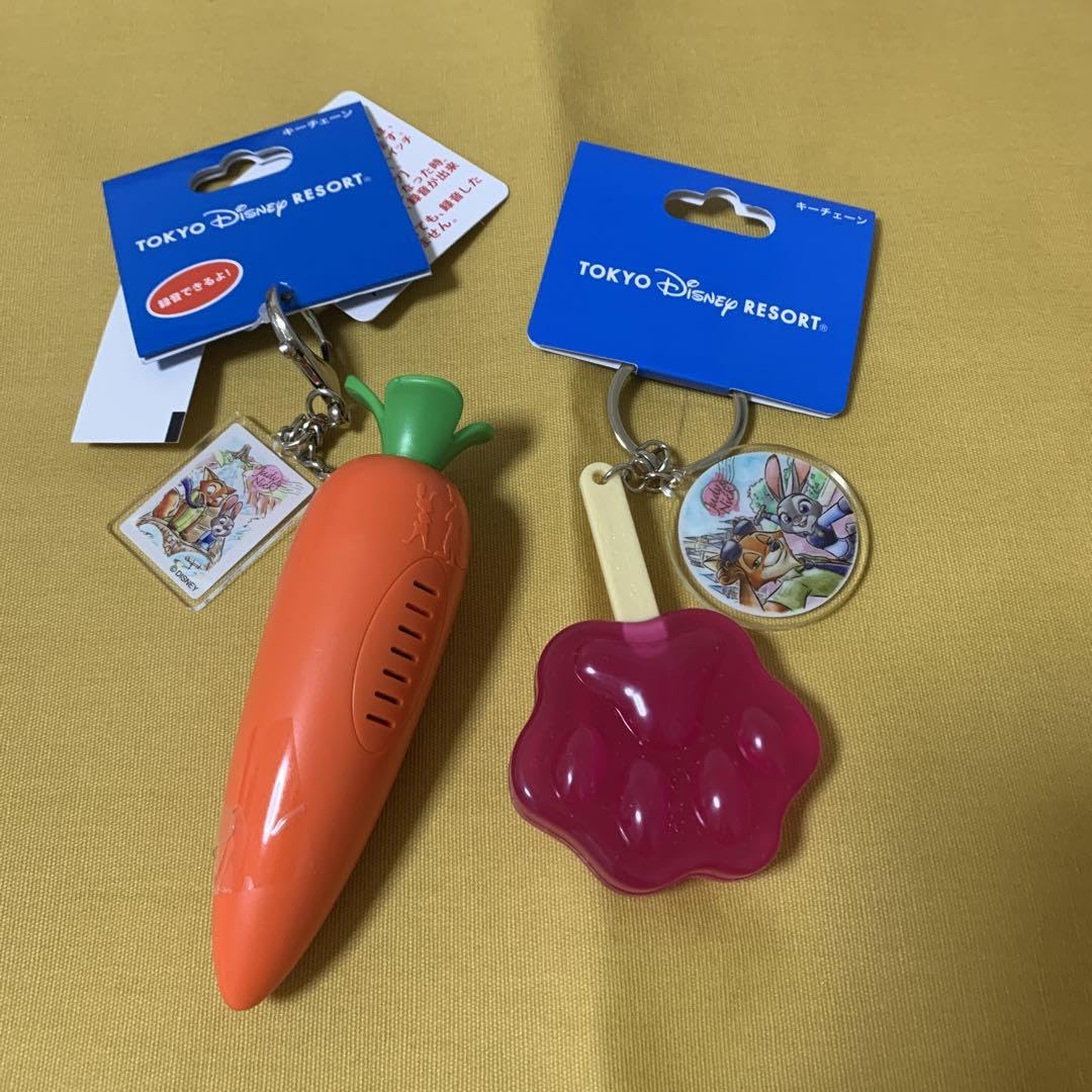 Amazon.co.jp: ズートピア にんじんペン キーホルダー ニンジン アイス 