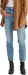 Women's Premium Wedgie Straight Jeans