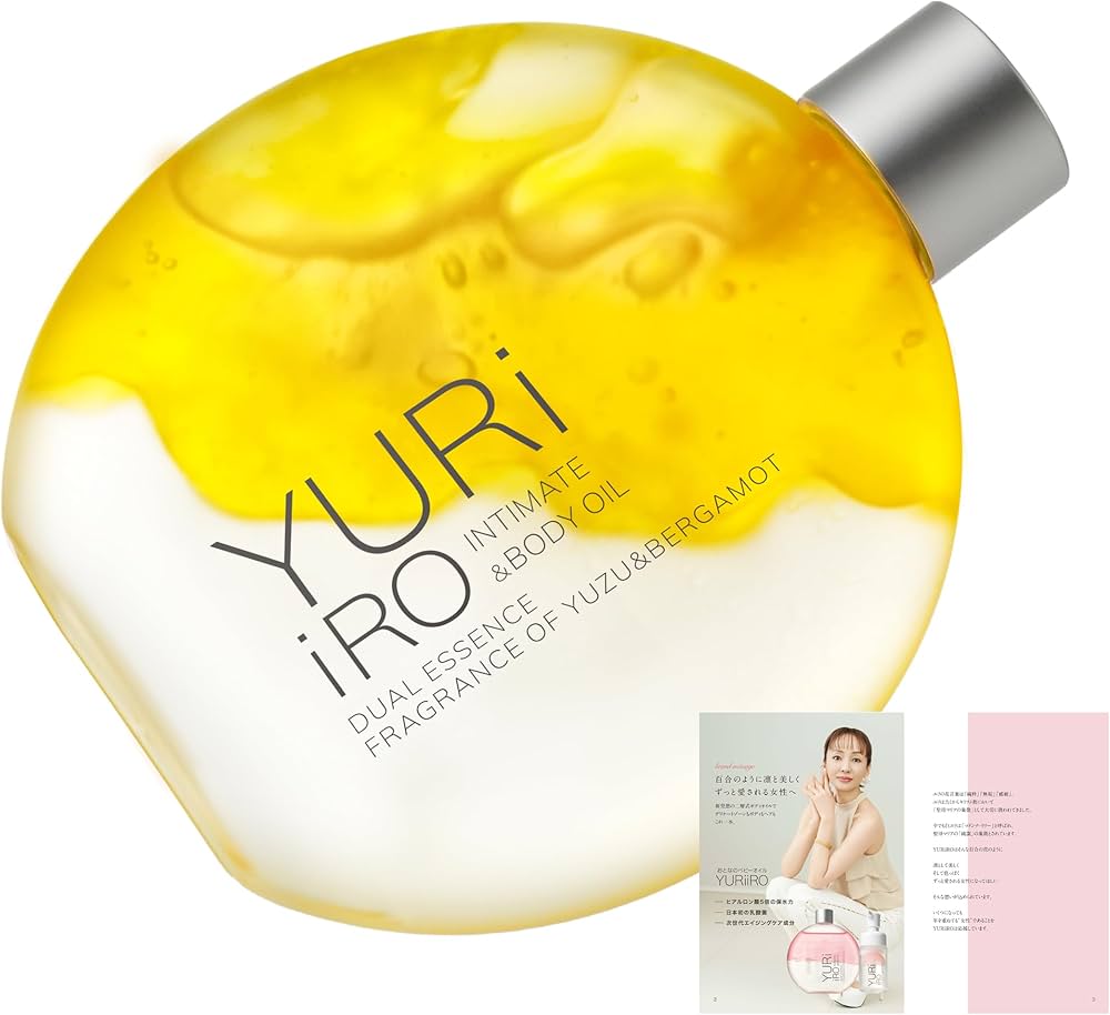 Amazon | YURiiRO インティメイト & ボディオイル デリケートゾーン
