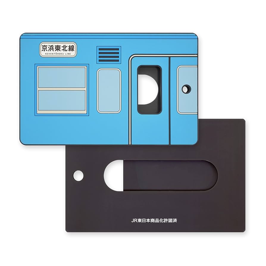 Amazon | 車両型 ラバーパスケース vol.3 103系 京浜東北線