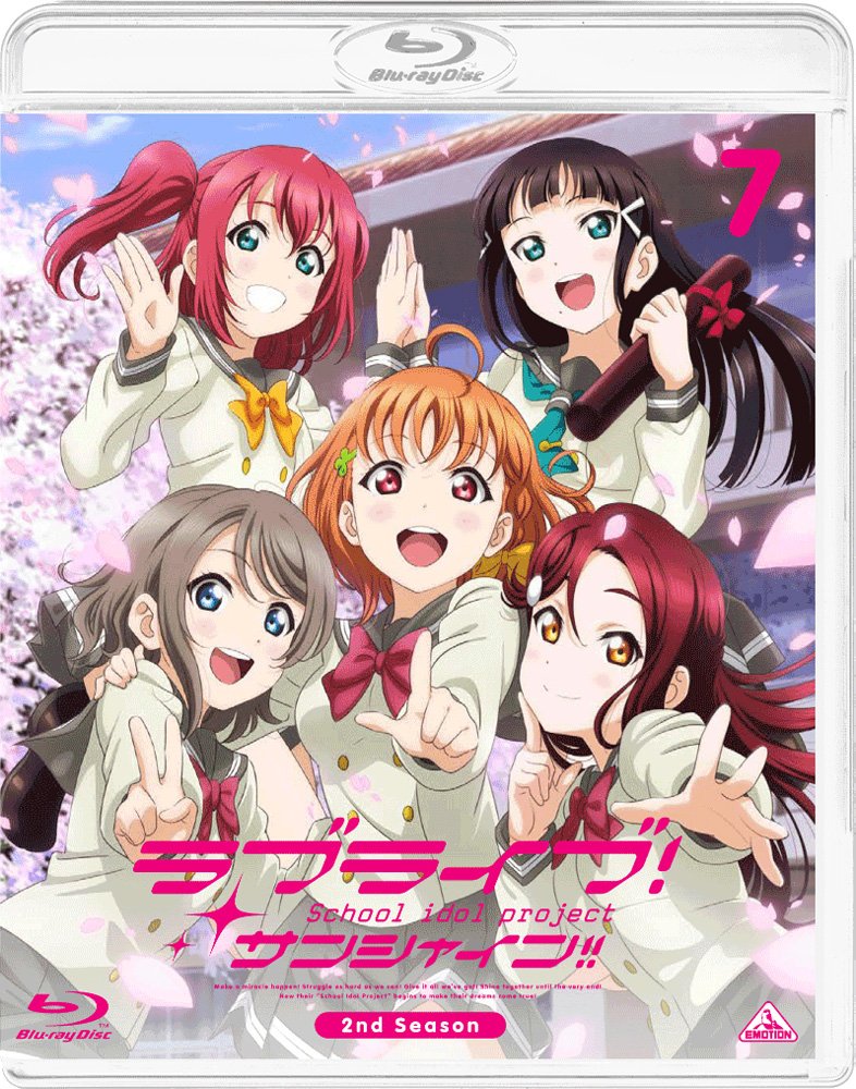 ラブライブ！サンシャイン！！2年生デッキ トライアルデッキ＋（プラス） ラブライブ！サンシャイン