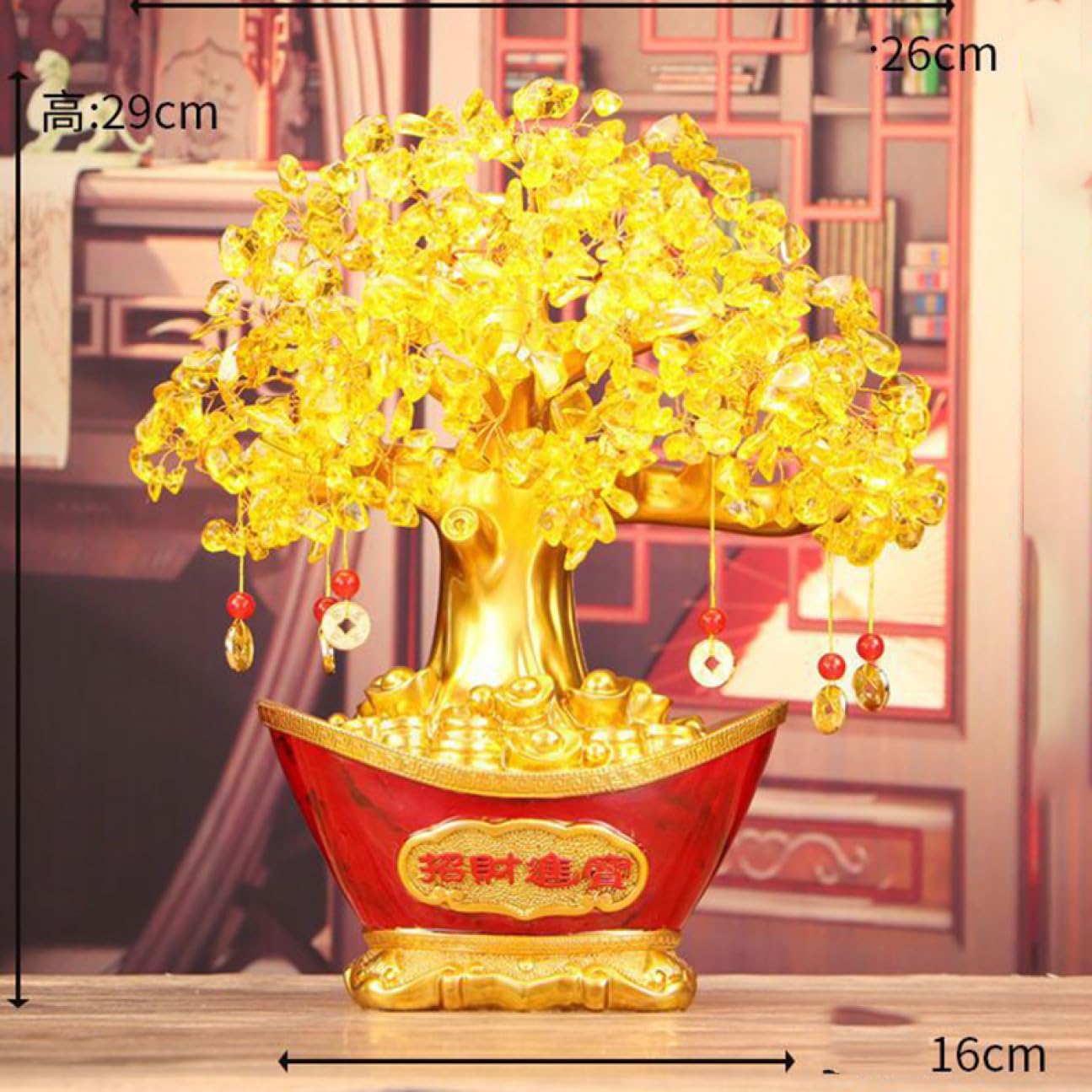 Amazon.co.jp: [dhiuebc] 黄金木 置き物 スタイル3 M 招財樹 金のなる