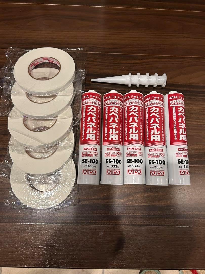 アイカ キッチンパネル用ボンド&amp;両面テープ