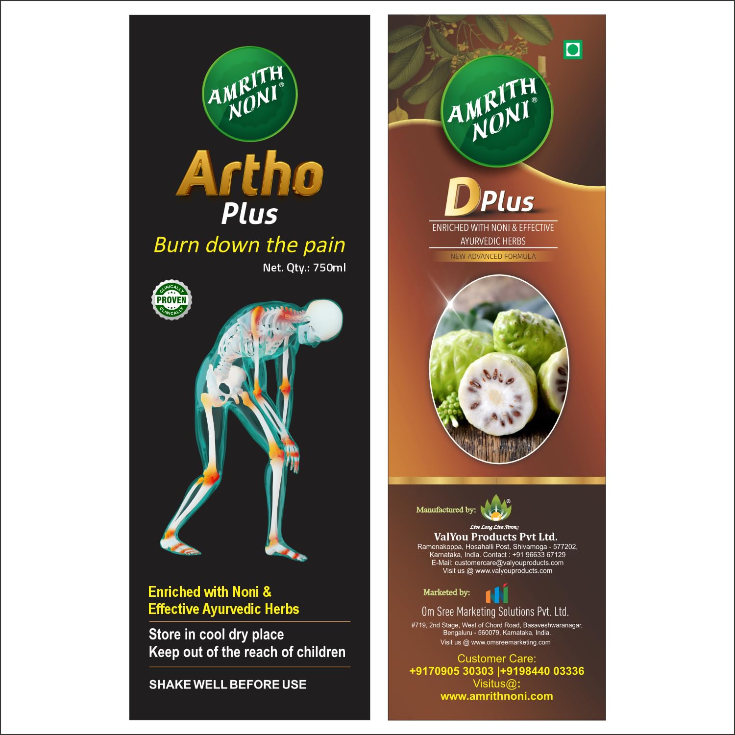 Amrith Noni D Plus juice 500ml + Artho Plus juice 750ml β Combined Support for Healthy Blood Sugar Levels and Joint Function 4