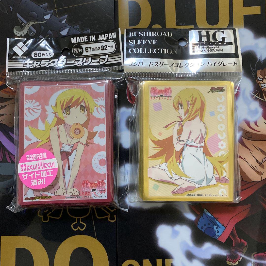 忍野忍　スリーブセット Amazon.co.jp: 物語シリーズ 忍野忍 スリーブ セット HG