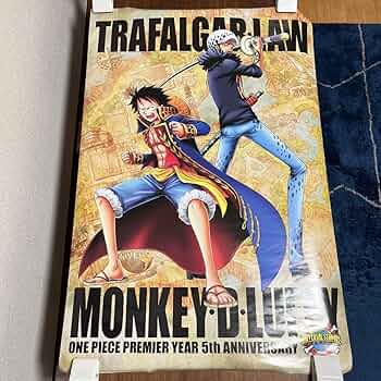 Amazon.co.jp: ワンピース USJ 5th アニバーサリーポスター