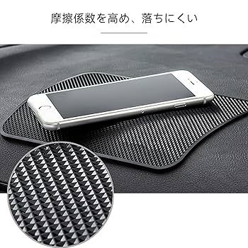 新品　リーディングマット　3点 楽天市場】＼お買い物限定セール・20%オフあり!／SUNVIC ノア