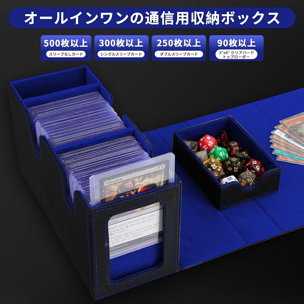Amazon.co.jp: ATPWONZ デッキケース カードケース トレカ、ス トレカ