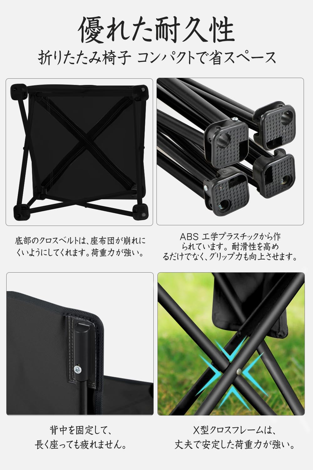 Amazon.co.jp: Flycites折りたたみ椅子 キャンプ アウトドア チェア