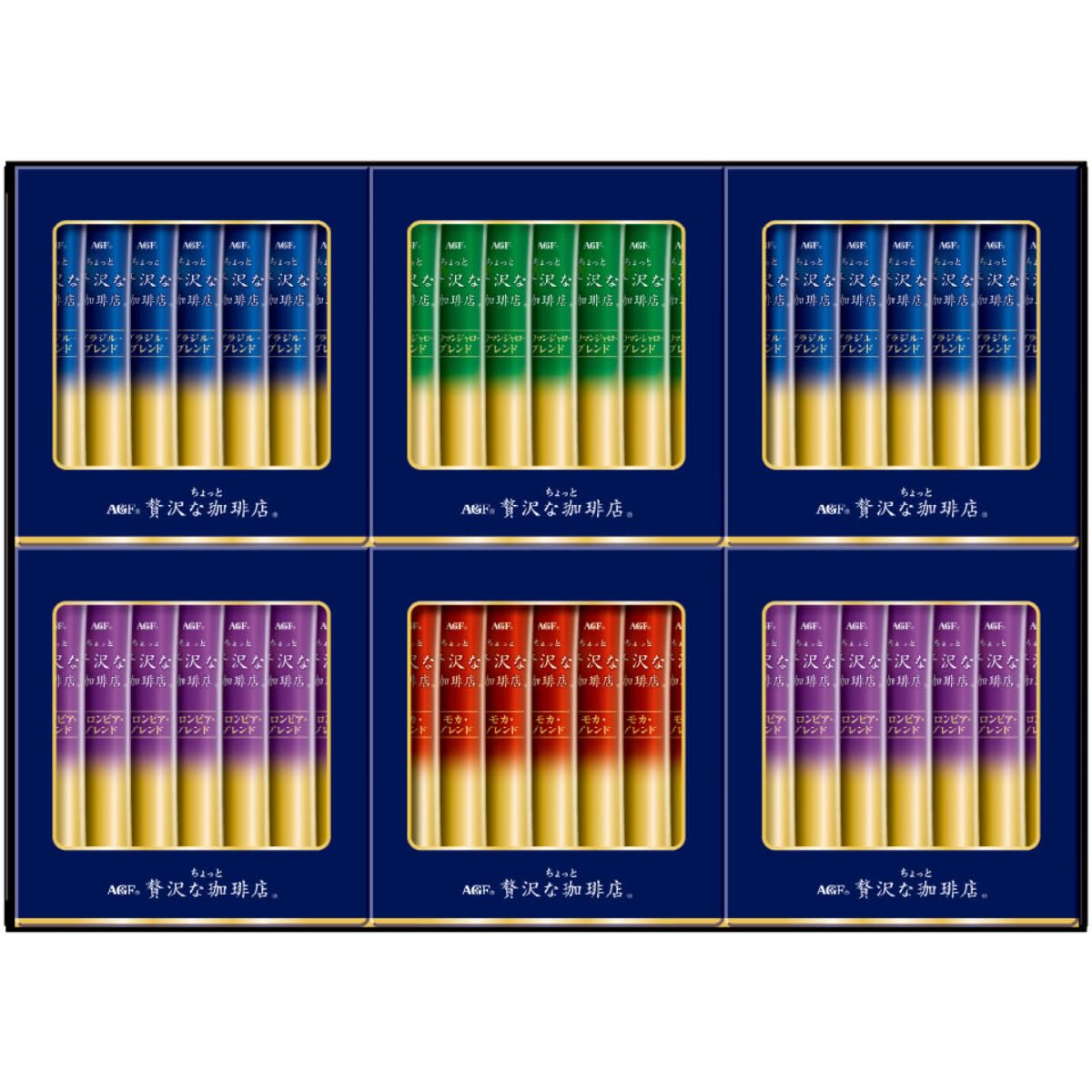 Amazon.co.jp: AGF ギフト ちょっと贅沢な珈琲店 スティック