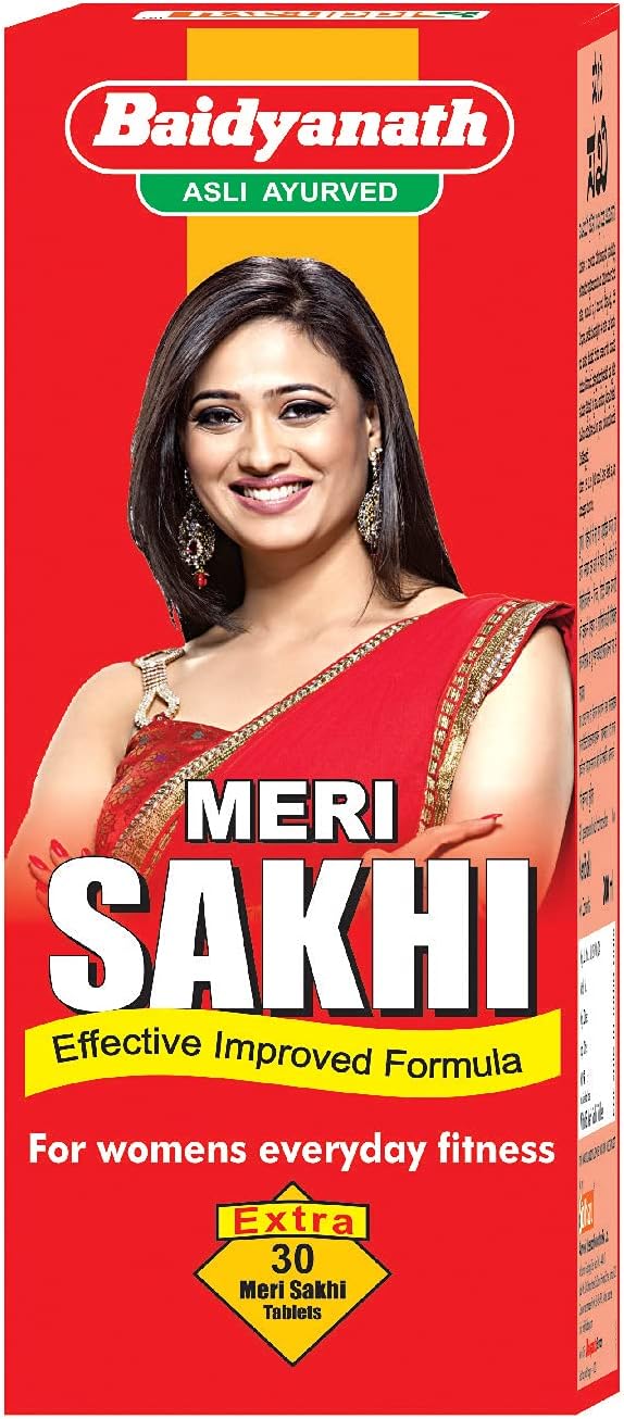 Meri Sakhi I For Women I Weakness I Back Pain I Fatigue I 450 ml