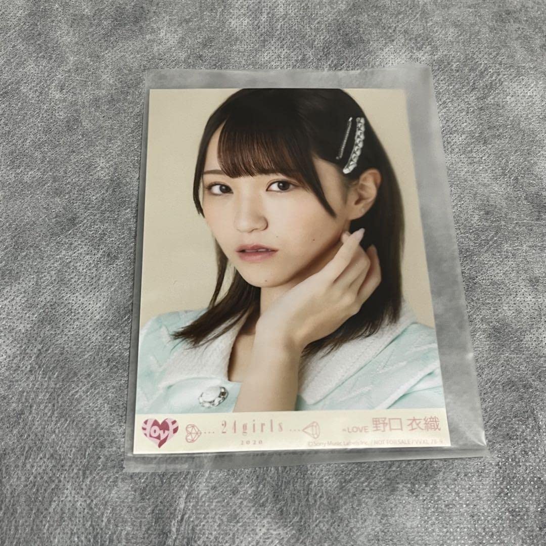Amazon.co.jp: 野口衣織 イコラブ 生写真 24girls 2020 特典 ＝LOVE